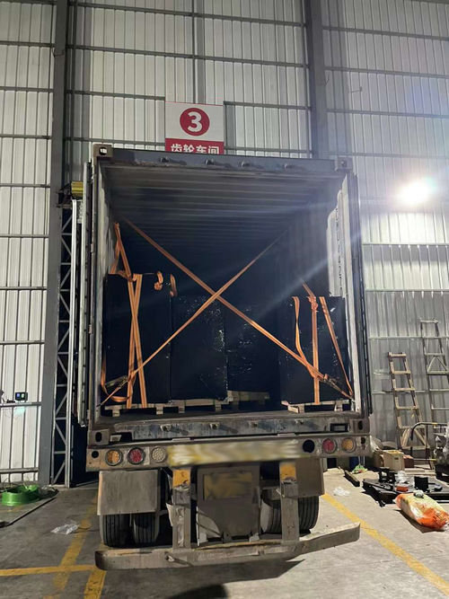 Latest company Solutions about Caricamento dei container in magazzino
