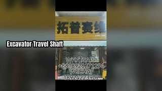 Parti di viaggio RV Shfat dell'escavatore TZ200A1009-00 PC150-3 per i pezzi di ricambio dell'escavatore dell'azionamento di viaggio