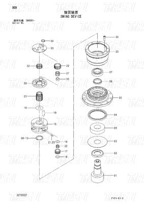 Escavatore motore a oscillazione riduttore planetario nero per l'industria delle macchine Catalogo 9270522 ZX70-3