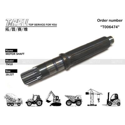 XKAY-01835 Dipende dal tipo di imballaggio Dimensione dell'imballaggio R110-7 Excavator Travel Motor Shaft per sistema di trasmissione dell'escavatore ad alta precisione