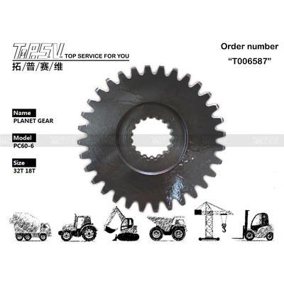 7I-2320 Heat Treatment E307 Excavator Travel Planetary Gear With Planetary Reducer Type