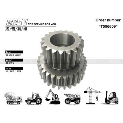 R220-5 Excavator Travel Planetary Gear With Tooth Number And Planetary Reducer Type