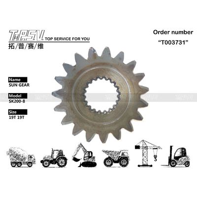 YN32W01052P1 Manutenzione olio ingranaggi SK210-8 Escavatore Rotazione 1° Stadio Ingranaggio Solare con Azionamento Motore Idraulico