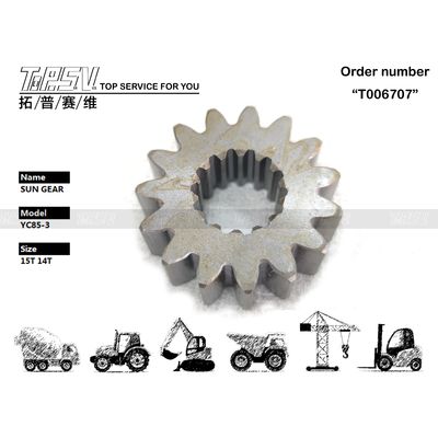 Sistema di trasmissione dell'escavatore YC85-3 Excavator Travel Sun Gear utilizzato nelle macchine dell'escavatore