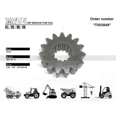 Alta Durabilità SK135-8 Swing escavatore 1 stadio Sun GearParte del motore utilizzato nelle macchine escavatore