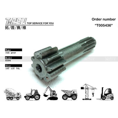 Ingranaggio solare a 1 stadio per traslazione escavatore E304 ad alta precisione per costruzioni in acciaio e pronto per la spedizione
