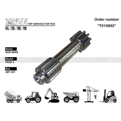 Reduttore planetario PC60-5 Viaggio dell'escavatore 1 stadio Gioco solare per sistema di trasmissione liscio dell'escavatore