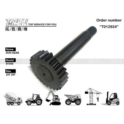 12940221 Energy Mining SY365 Escavatore Traslazione 1 Stadio Ingranaggio Solare con Facile Installazione Visualizza Immagine