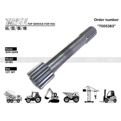 Realizzato ingranaggio solare 1° stadio di traslazione escavatore SY485 con azionamento motore idraulico