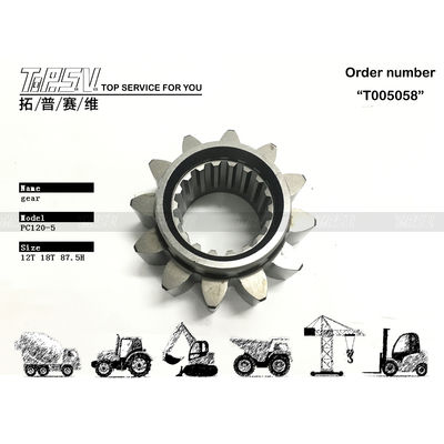 203-26-41191 Riduttore di rotazione per escavatore PC100-5 ad alta durata, altro, ingranaggio grande per il sistema di trasmissione dell'escavatore di marche e modelli di escavatori compatibili