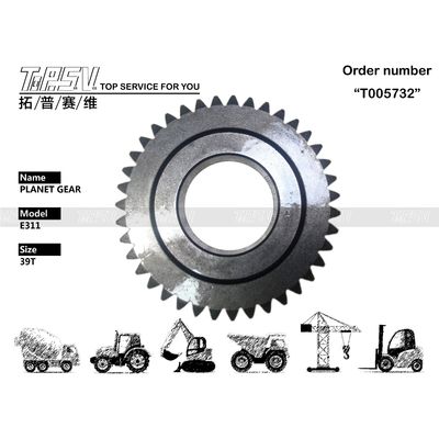 6I-6513 Riduttore di traslazione per escavatore E311 personalizzato, parti di ingranaggi planetari a 1 stadio con trattamento termico e design a ingranaggi planetari