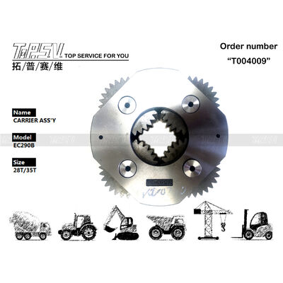 VOE14547280 Acciaio Heavy Duty EC290B Scavatore Swing 2 Stage Carrier ASSY Compatibile con marchi e modelli di scavatori Attrezzature progettate per gestire carichi pesanti e lavori di scavo difficili