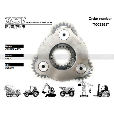 E312D Excavator Swing 1 Stage Carrier ASSY Parts For Swing Drive Excavator Spare Parts