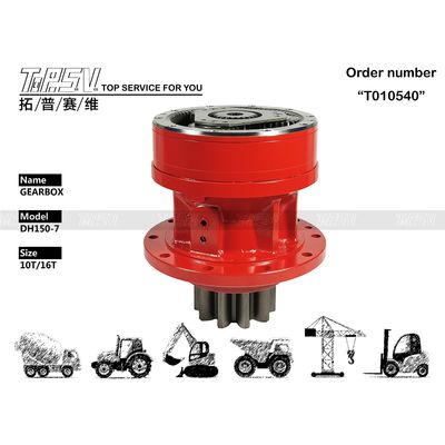 DH150-7 Swing Reducer per escavatore Nero 40400062 Sostituzione essenziale