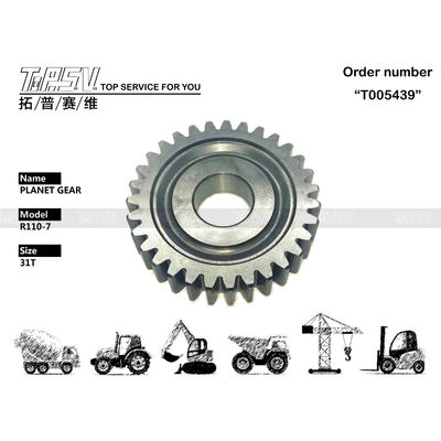 Escavatore Hyundai R110-7 Carrier Planetary Gear Travel XKAY-01762