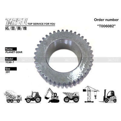 Acciaio SK55 Excavator Final Drive Planetary Gear Per PH15V00012S007