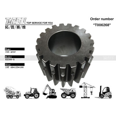 ZX330 Travel Planetary Sun Gear 3075005 Durezza per riduttore planetario