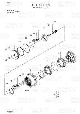 HITACHI EX55UR-3 ZX55UR ZX55UR-HHE Escavatore Travel Drive Catalogo 0732201