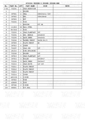 HITACHI EX55UR-3 ZX55UR ZX55UR-HHE Escavatore Travel Drive Catalogo 0732201
