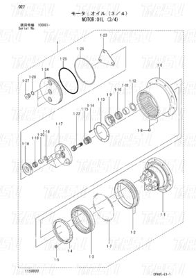 Autoveicoli OEM per escavatori in acciaio per macchine minerarie ed energetiche 0922101 ZX60