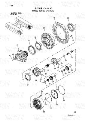 Catalogo di trasporti in acciaio per escavatori sostituti di peso variabile Modelli 9224123 9224241 ZX70