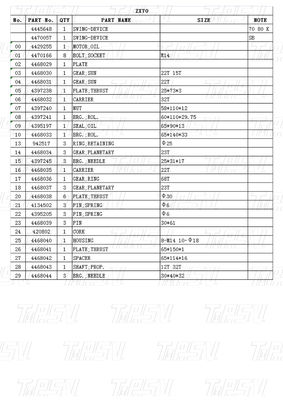 Catalogo 4445648 4470057 ZX70