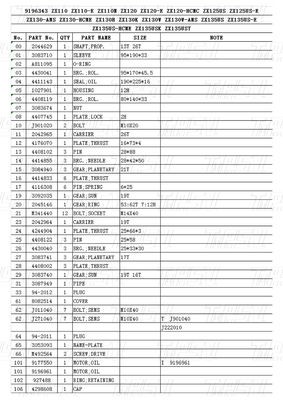 Bolt On Steel Planetary Excavator Swing Gearbox Drive Catalogo 9196343 ZX120