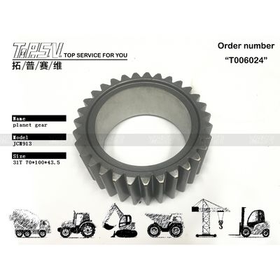 Acciaio trattato termicamente JCM913 Excavator Travel 2 Stage Planetary Gear per l'escavatore