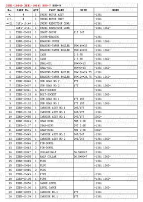 31N1-10140 31N1-10141 R80-7 Swing Drive Catalogo di escavatori Riducibile planetario Tipo varia a seconda del modello