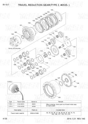 XKAH-01459 XKAH-01661 R110-7 Catalogo dell'unità di guida dell'escavatore con motore idraulico