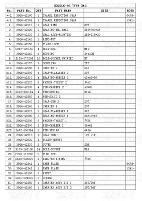 39Q6-42100 39Q6-42101 R220-9 Excavator Travel Drive Catalogo di riduzione finale per officina di riparazione di macchine