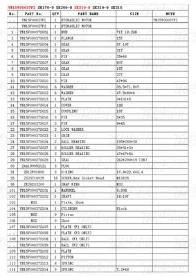 Servizi di riparazione di macchine YN15V00037F2 SK210-8Escavatori Viaggi Drvie Catalogo Parti per il trasporto Imballaggio Scatola di legno