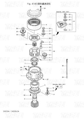 OEM Steel Bolt On Swing Motor per Hitachi K1038203 130426-00010 130426-00010A DX225 Swing Drive Catalogo dell'escavatore