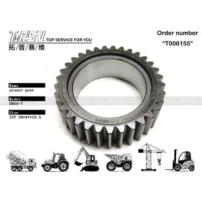 Funzione di trasmissione di potenza 403-00130 R60-7 Excavator Travel 2 Stage Planetary Gear con materiale in acciaio in nero