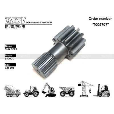 YN53D00008S009 SK200-7 Escavatore Viaggio 1 stadio Sun Gear Macchine Escavatore Viaggio Parti motore con riduttore planetario