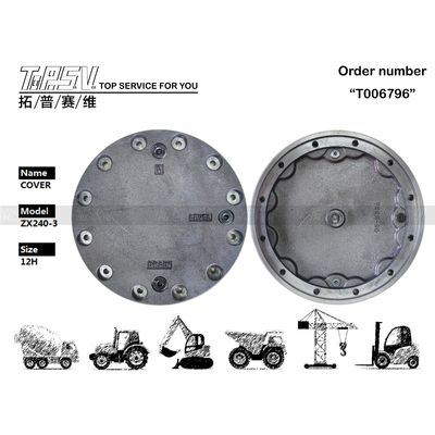 2051690 Acciaio ZX240-3 Copertura del dispositivo finale dell'escavatore per modelli di escavatore Hyundai Acciaio compatibile e resistente