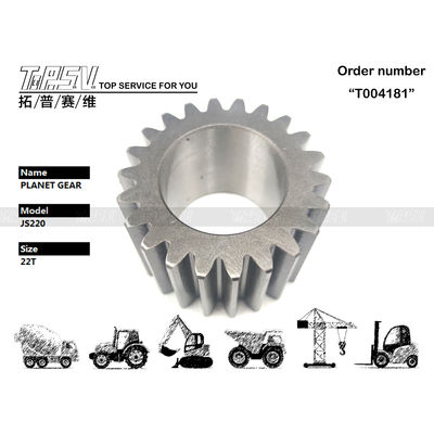 Motorizzazione idraulica JS200 Swing escavatore 2 stadio riduttore di marcia planetaria parti di marcia per basso livello di rumore e durata