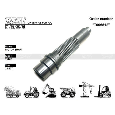 XKAH-01199 Visualizza l'immagine di R110-7 Excavator Travel Motor Shaft per oscillazione liscia