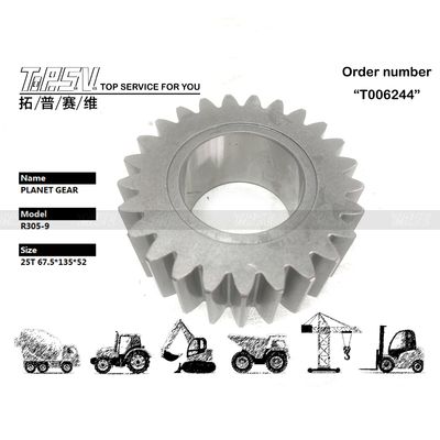 XKAQ-00181 Acciaio R305-7 Excavator Travel 3 Stage Planet Gear Motor per prestazioni ottimali e trattamento termico in macchinari pesanti