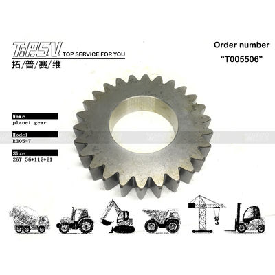 XKAQ-00199 Basso rumore R305-7 Excavator Travel 1 Stage Planetary Gear Perfetto per macchinari pesanti nella Fondazione di costruzione di ingegneria stradale
