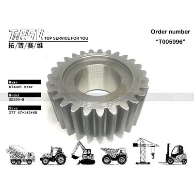 YN15V00037S009 Compatibilità SK210-8 Excavator Travel 2 Stage Planetary Gear con bassa manutenzione