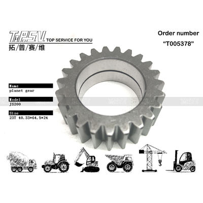 332/H3915 Compatibilità dell'acciaio JS200 Escavatore Viaggio 1st Stage Gear planetario per macchine pesanti