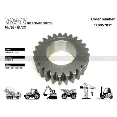 XKAQ-00190 Basso mantenimento R305-7 Excavator Travel 2 Stage Planet Gear Motor Alta compatibilità per un'efficienza ottimale