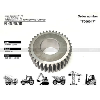 YN53D00008S014 Maschera di ingranaggi liscia garantita SK200-6 Excavator Travel 2 Stage Planetary Gear Box