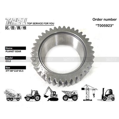 1R-5846 Negozi di riparazione di macchine E312 Escavatore Viaggio 2 stadio attrezzatura planetaria con vista immagine numero dentale