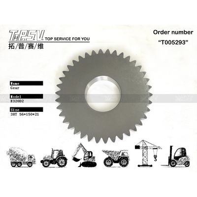 333-2991 Motorizzazione idraulica E320D2 Escavatore Viaggio 1 stadio Ingranaggio planetario con trattamento termico e imballaggio sigillabile