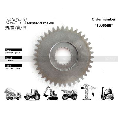 TZ811B1107-00 Livello di rumore basso PC60-7 Escavatore Viaggio Armatura planetaria con funzione powertrain e numero di denti Visualizza immagine