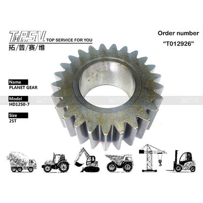 Heavy Duty HD1250-7 Excavator Travel 3 Stage Planetary Gear con trattamento termico Basso livello di rumore in nero