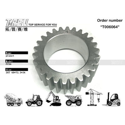 Sacchetti sigillabili e acciaio La combinazione perfetta per PC56 Excavator Travel 2 Stage Planet Gear Motor Performance