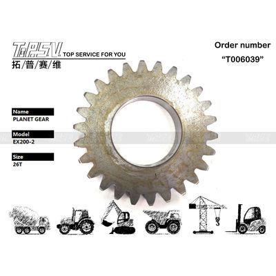 Visualizzazione dell'immagine EX200-2 Excavator Travel 2 Stage Planetary Gear